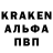 Alpha-PVP СК Krylex Vesper