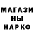 Амфетамин 97% DAYAROS