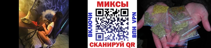 Бутират BDO 33%  Лермонтов 