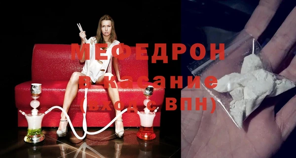 кокаин Надым