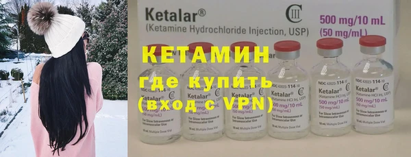 скорость Нефтегорск