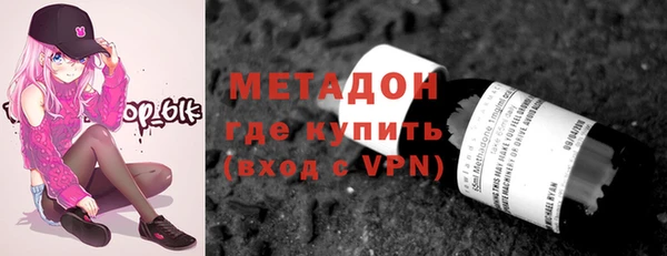 крисы Нея