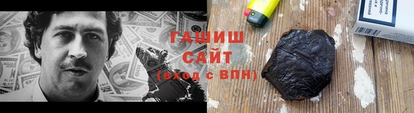 скорость Нефтегорск