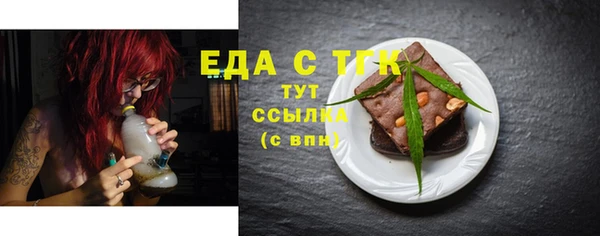хмурый Нефтекумск