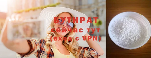 крисы Нея