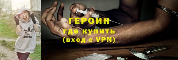хмурый Нефтекумск