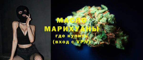 хмурый Нефтекумск