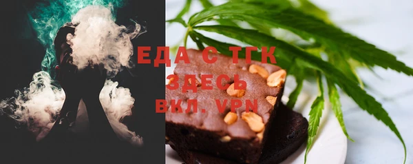 ECSTASY Навашино