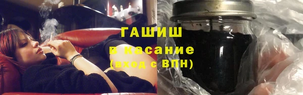 крисы Нея
