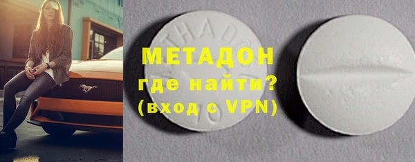 дживик Новозыбков