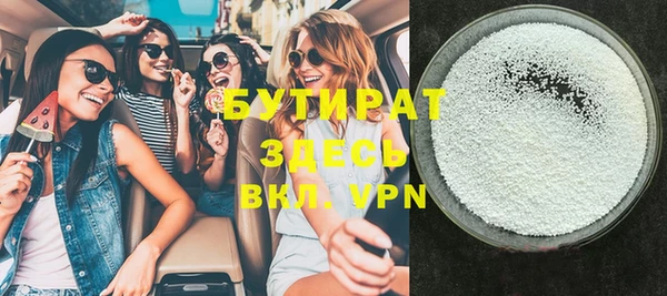 скорость Нефтегорск