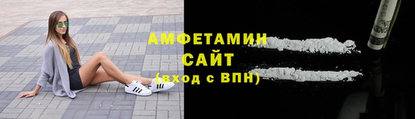 хмурый Нефтекумск