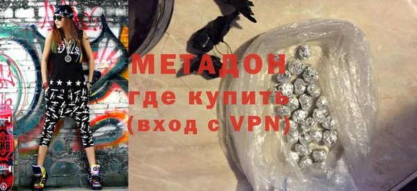крисы Нея