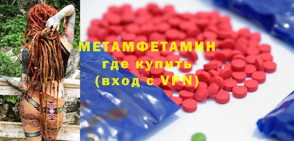 крисы Нея
