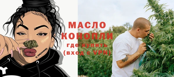 крисы Нея
