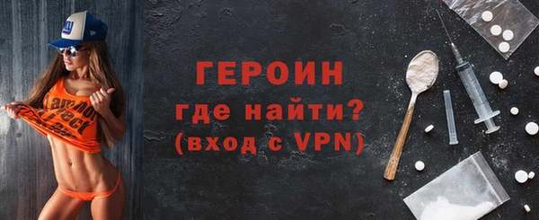 крисы Нея