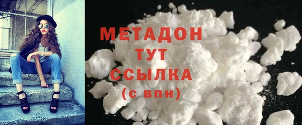 хмурый Нефтекумск