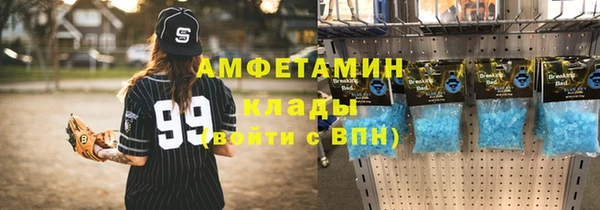 крисы Нея