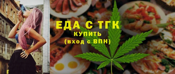 крисы Нея