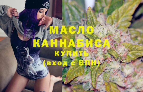хмурый Нефтекумск