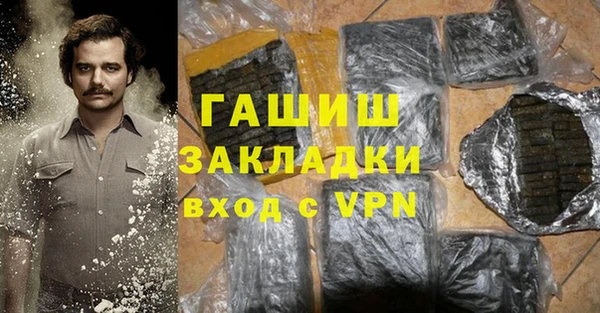 скорость Нефтегорск