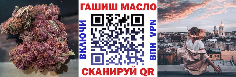 Дистиллят ТГК жижа  Лермонтов 